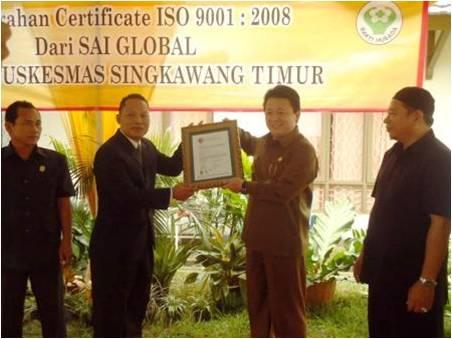 ISO 9000 Puskemas